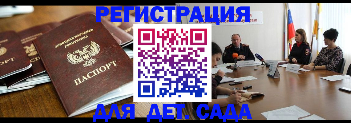 пропишу в квартире в Алексине